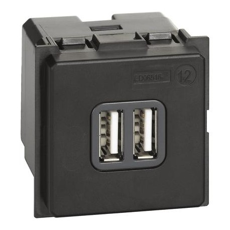 DOBLE CARGADOR USB 3A 5V BTICINO LIVING NOW K4285C2