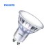BOMBILLA LED GU10 5W 120º APERTURA 3.000-6.500K PHILIPS