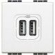 CARGADOR USB BOBLE BLANCO BTICINO LIVINGLIGHT N4285C2