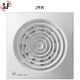 EXTRACTOR DE BAÑO BLANCO 29W S&P SILENT-300 CZ