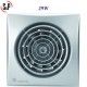 EXTRACTOR DE BAÑO GRIS 29W S&P SILENT-300 CZ SILVER