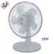 VENTILADOR DE SOBREMESA SILENCIOSO 50W GRIS 3 VELOCIDADES S&P ARTIC-405 N GR