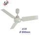 VENTILADOR DE TECHO SILENCIOSO 45W DE ALTAS PRESTACIONES 3 VELOCIDADES S&P HTB-75 N