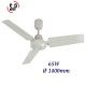 VENTILADOR DE TECHO SILENCIOSO 65W DE ALTAS PRESTACIONES 3 VELOCIDADES S&P HTB-150 N