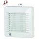 EXTRACTOR DE BAÑO BLANCO 13W S&P EDM-100 S