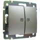 INTERRUPTOR DOBLE LUMINOSO ALUMINIO LEGRAND VALENA 770128