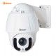 CAMARA DE SEGURIDAD IP ALTA VELOCIDAD 7" ZOOM OPTICO X10 1080P GOLMAR PTZ-10X4IP