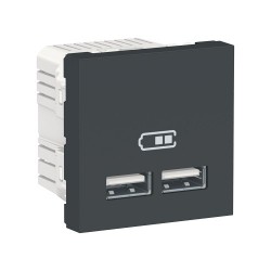 CARGADOR PARA USB DOBLE ANTRACITA 2.1A SCHNEIDER UNICA NEW NU341854