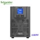 SAI TORRE ALTAS PRESTACIONES 4 SALIDAS 1 PUERTO USB 1600W SCHNEIDER SRVS2KI
